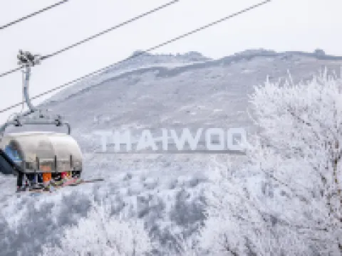 太舞小鎮太舞酒店 張家口酒店