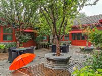 北京古城老院精品酒店 - 花园