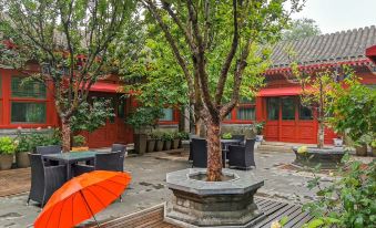 Ancient City Old Courtyard Boutique Hotel