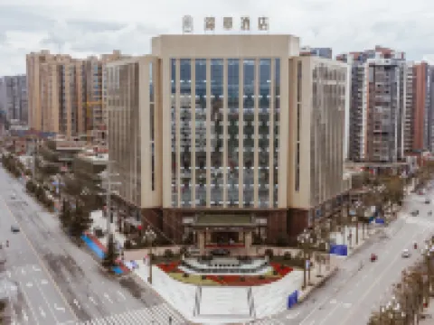Kaijiang Jinhua Hotel Hotels in Kaijiang