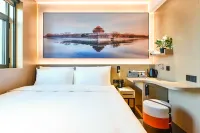 Beijing Nanshu Caotang Hotel (Qianmen)