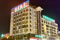 GreenTree Inn Hotels near Caocao Underground Military Transport Road Scenic Area
