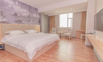 Yimi Hotel (Guangzhou Huadu Beixing Wanda Plaza)