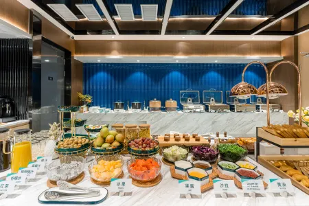 Atour Hotel (Suzhou University Town, Yuexi Subway Station) Отели рядом с достопримечательностью «Wenzheng College of Soochow University»