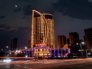 丹江口漢江國際大飯店