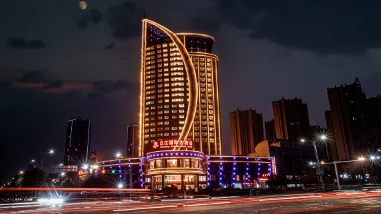 Hanjiang International Hotel