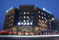 Hanting Hotel (Nong'an Railway Station) Hotels in Nong'an