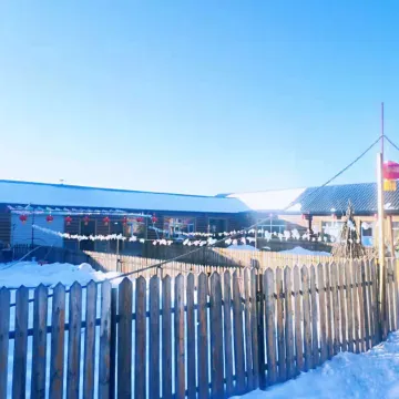 Arctic Village Lao Xu Farm Stay