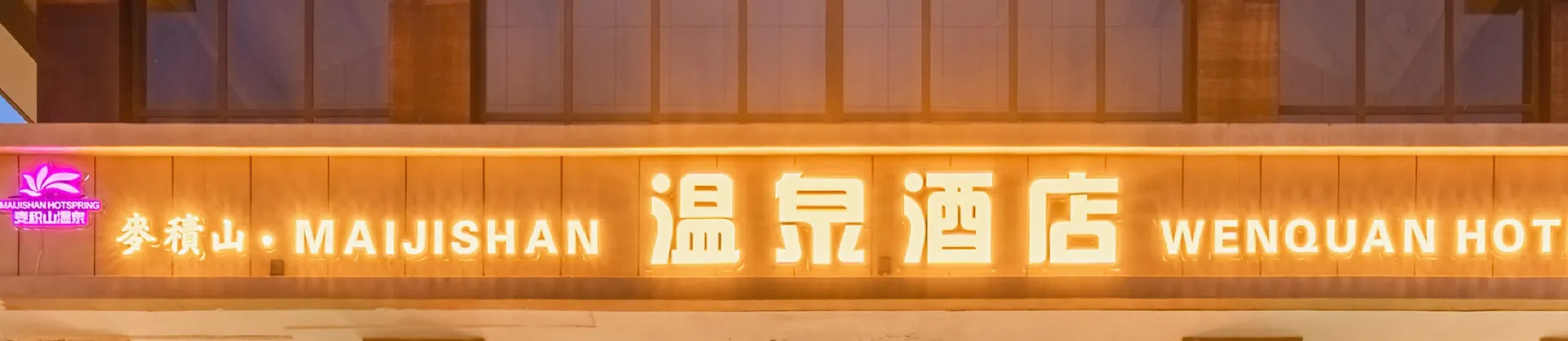 Hot Spring Hotels