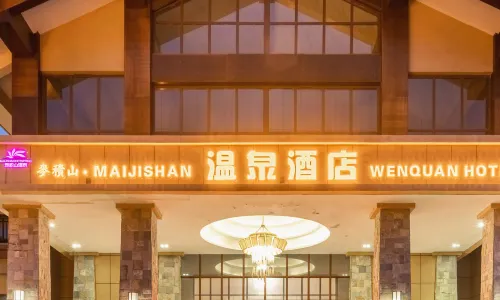 Tianshui Maiji Mountain Hot Spring Tourism Hotel
