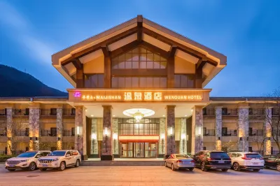 Tianshui Maiji Mountain Hot Spring Tourism Hotel Hotels near Maijishan Cave-Temple Complex