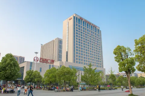 Crowne Plaza Xiangyang