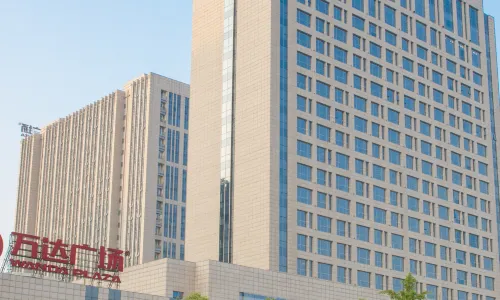 Crowne Plaza Xiangyang