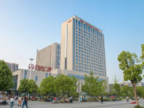Crowne Plaza XIANGYANG by IHG Hotels in Xiangyang