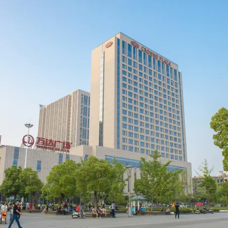 Crowne Plaza XIANGYANG by IHG