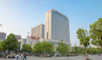Crowne Plaza Xiangyang