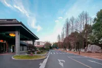 Hangzhou Xianghu Wahaha Hotel Hotel in zona Zhaohui Middle School Gymnasium