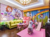 北京朝林松源酒店 - 公主日记儿童特色主题套房