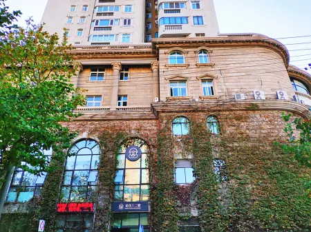 Tusu Zhenxuan·Stay Hotel (Shanghai Xintiandi Tianzifang Branch)