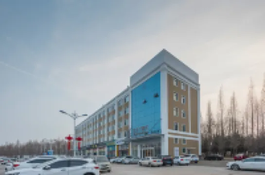 MAGNOTEL Qingdao Cosmopolitan Exposition Hotels in Qingdao