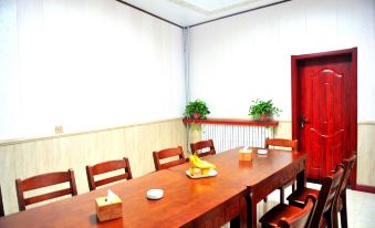 Jingxinyuan Guesthouse