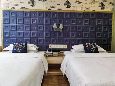 Yangchun Kadengtu City Hotel Hotel di Chaoyang Road Pedestrian Street