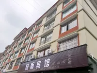 Guidingzhiyu Hotel Hotels in Guiding