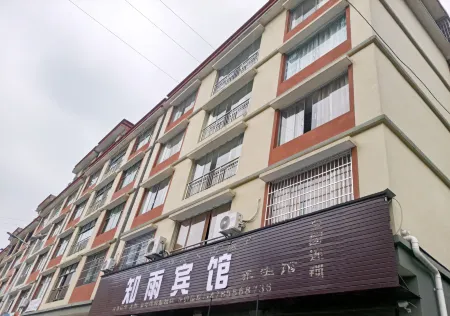 Guidingzhiyu Hotel Отели в г. Гуйдин