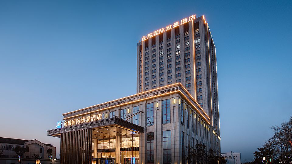 Taizhou Jinyu International Metropark Hotel