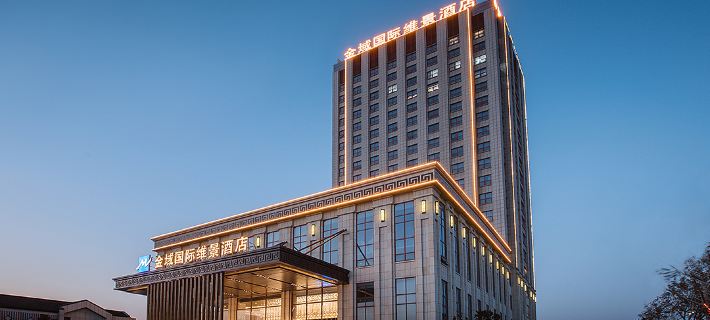 Taizhou Jinyu International Metropark Hotel Hotels in Taizhou