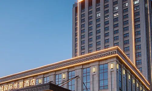 Taizhou Jinyu International Metropark Hotel