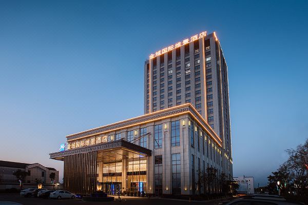 泰州金域国际维景酒店