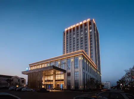 Taizhou Jinyu International Metropark Hotel Отели рядом с достопримечательностью «Nanjing Normal University Taizhou College»