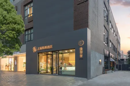 Shangjiayuyan · OXYGEN Urban Aesthetic Hotel (Zunyi Huichuan District Guomao Shopping Center) Отели рядом с достопримечательностью «Zunyi Ocean World»