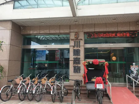 ChuanFu Hotel