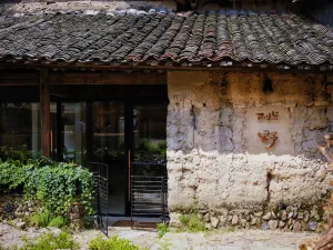 Taoye Guesthouse