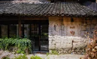 Taoye Guesthouse Các khách sạn ở Tùng Dương