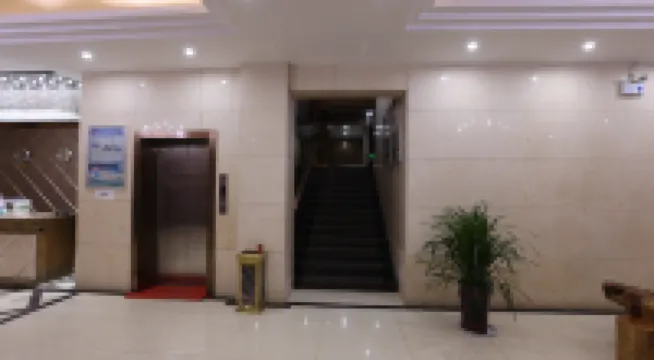 Bonai Hotel