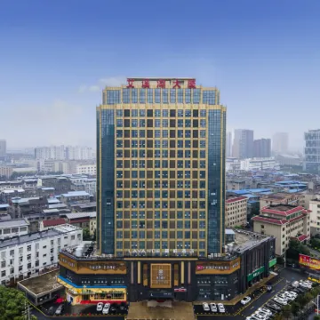 麗楓酒店（南昌高新艾溪湖店） 鄰近南昌海洋公園的酒店