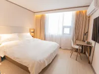 HanTing Hotel (Xinyang Gushi Hongsu Road Hotel) Hotels near Fanguo Old City Ruins
