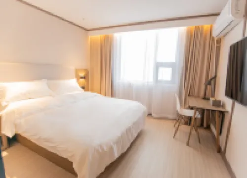 HanTing Hotel (Xinyang Gushi Hongsu Road Hotel)