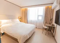 HanTing Hotel (Xinyang Gushi Hongsu Road Hotel) Hotels in Xinyang