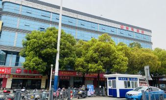 Yilai Hotel (Yixing Bus Station)