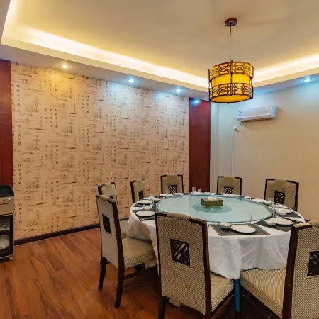 Wuduoshanyun shangshanju Hotel