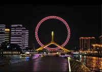 99 Inn Preferred Hotel (Tianjin Eye Ancient Culture Street)