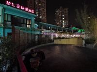 上海梦想家花园酒店 - 酒店外部