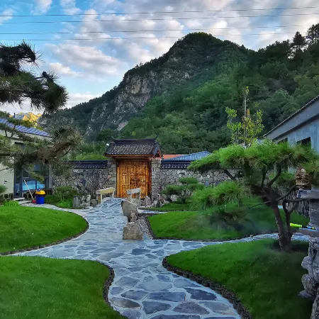 Xinglong Forest Country Residence