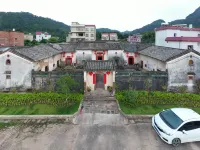 Zijin Yuji Homestay