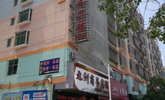 Jiuzhou Business Hotel