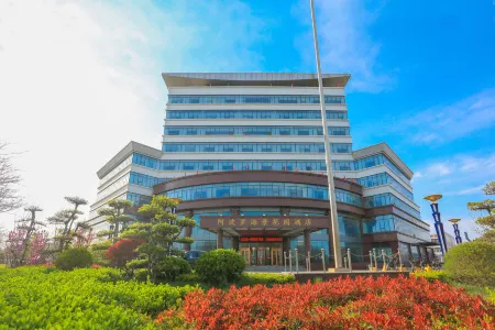 Longkou Apollo Seascape Garden Hotel Отели в г. Лункоу